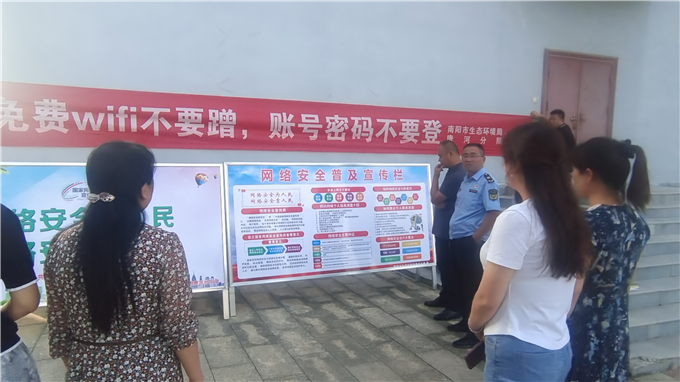 图片3.png