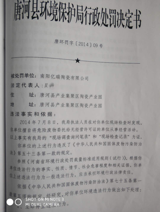 1745f06f58320b1d (1).png