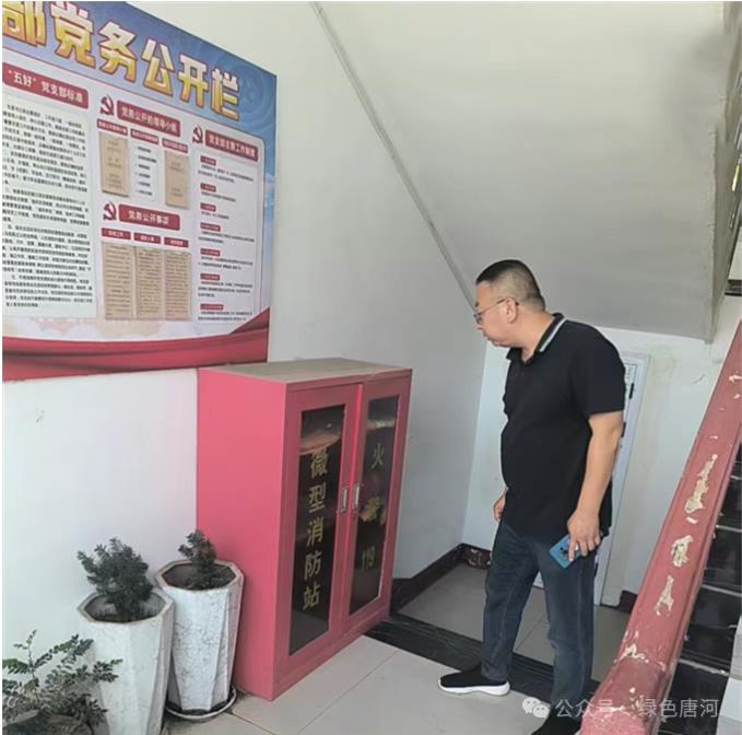 360截图20250722101442690.jpg